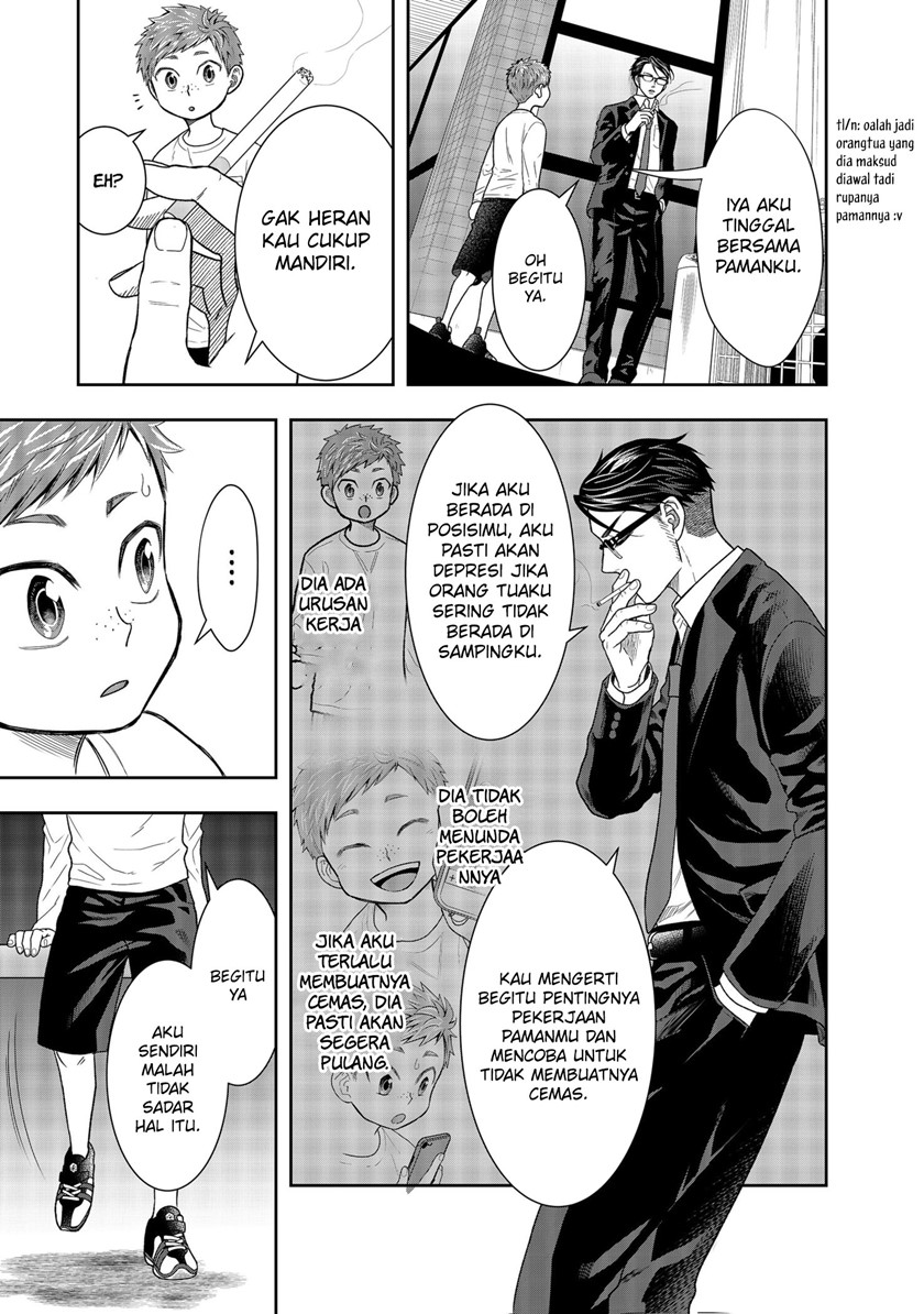 Me and My Gangster Neighbour Chapter 01.2 Gambar 9