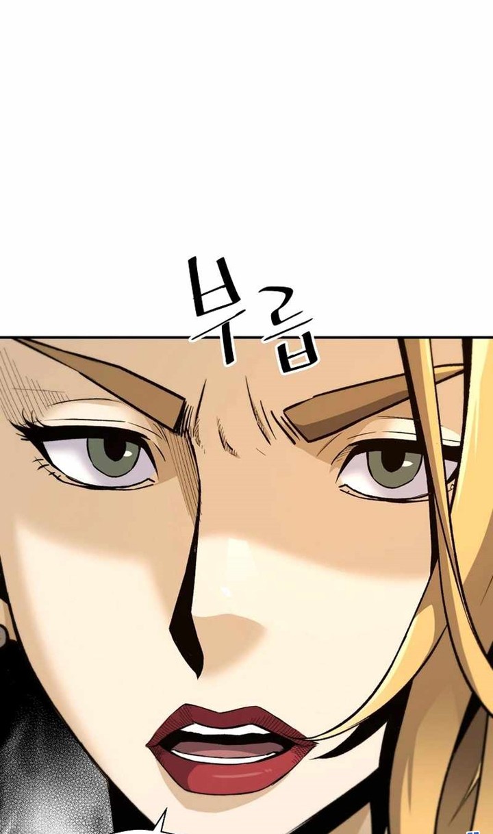 Return of the Legend Chapter 87 Gambar 39