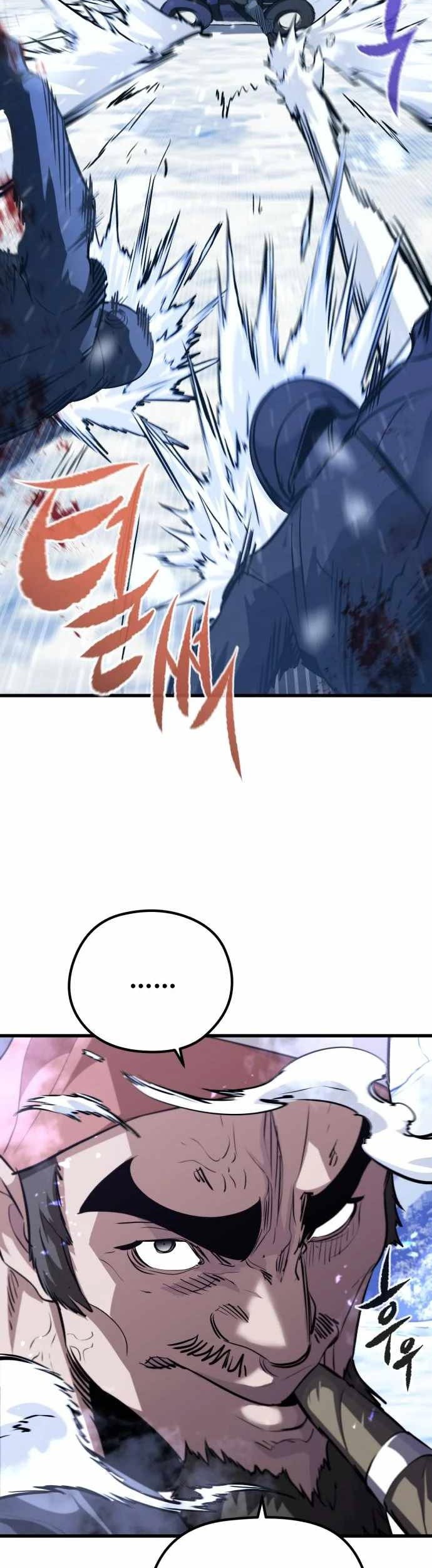 Phantom Spirit King Chapter 60 Gambar 37