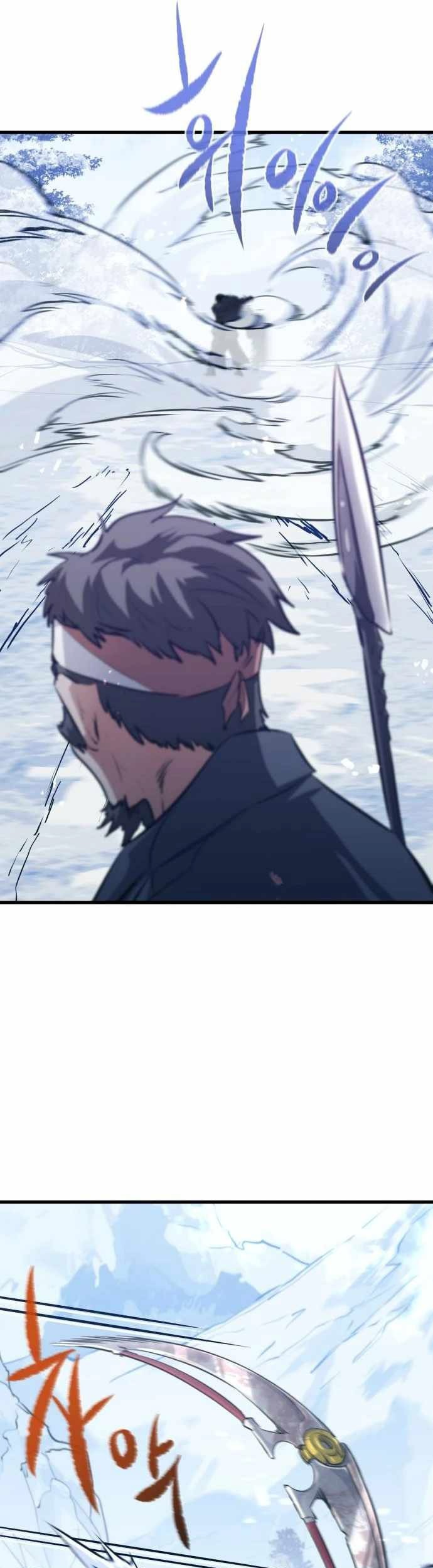 Phantom Spirit King Chapter 60 Gambar 39