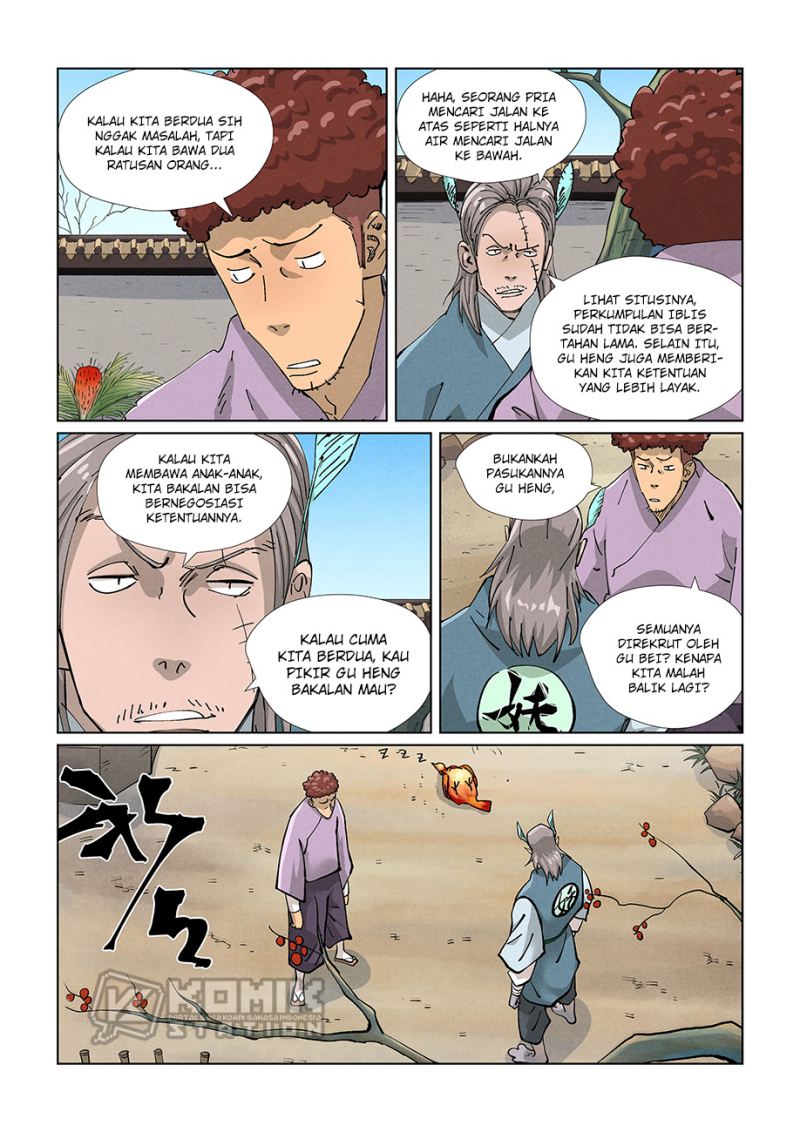 Baca Manhua Tales of Demons and Gods Chapter 423.5 Gambar 2
