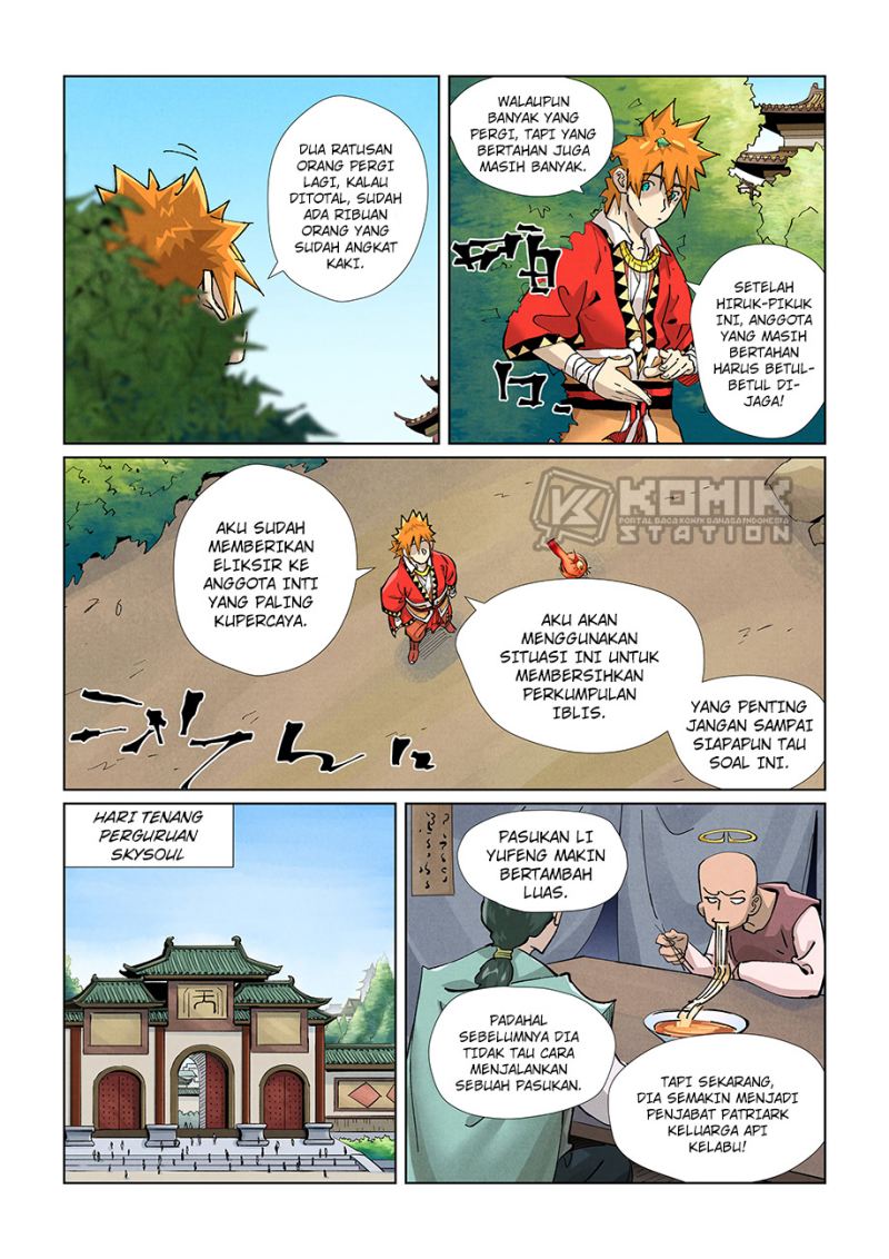 Tales of Demons and Gods Chapter 423.5 Gambar 4