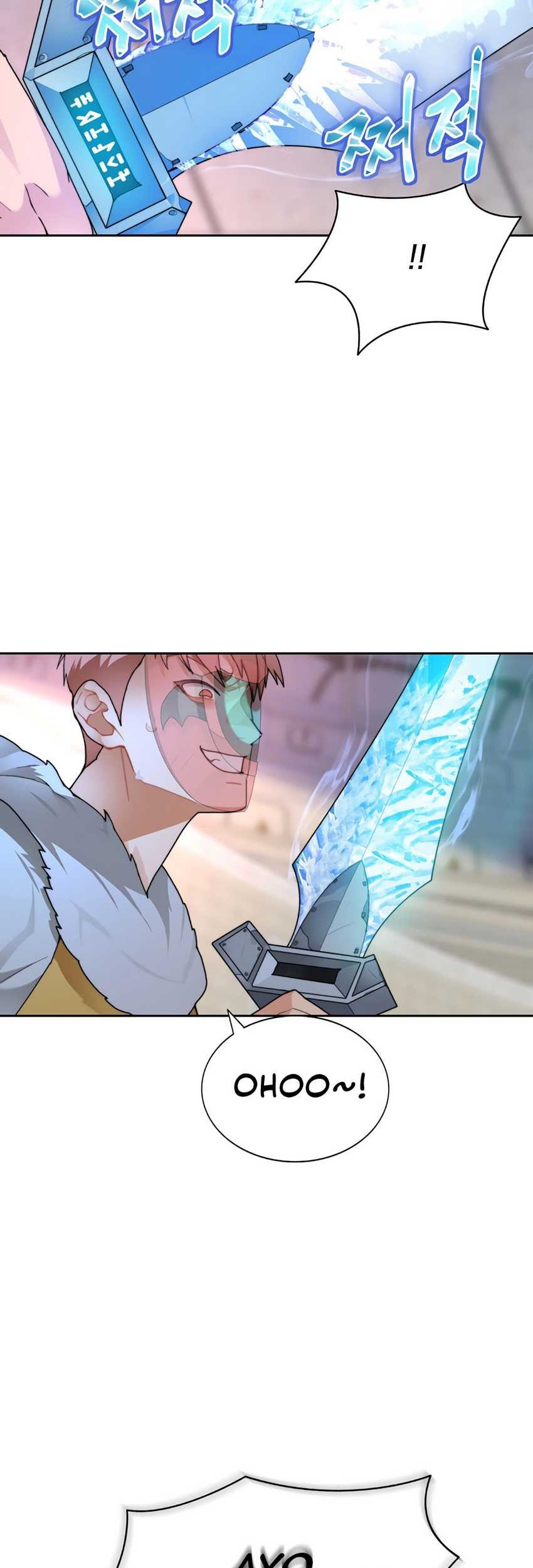 Stuck in the Tower Chapter 28 Gambar 27