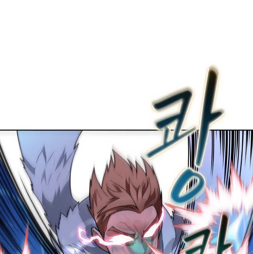 Stuck in the Tower Chapter 28 Gambar 32