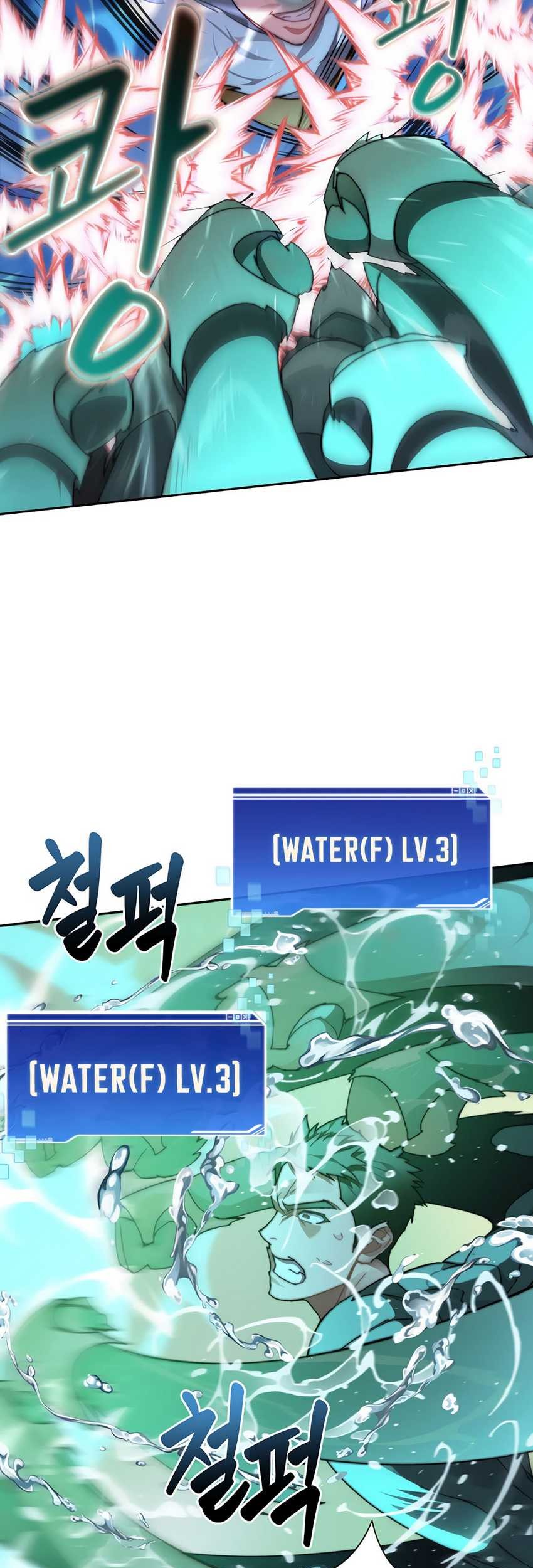 Stuck in the Tower Chapter 28 Gambar 33