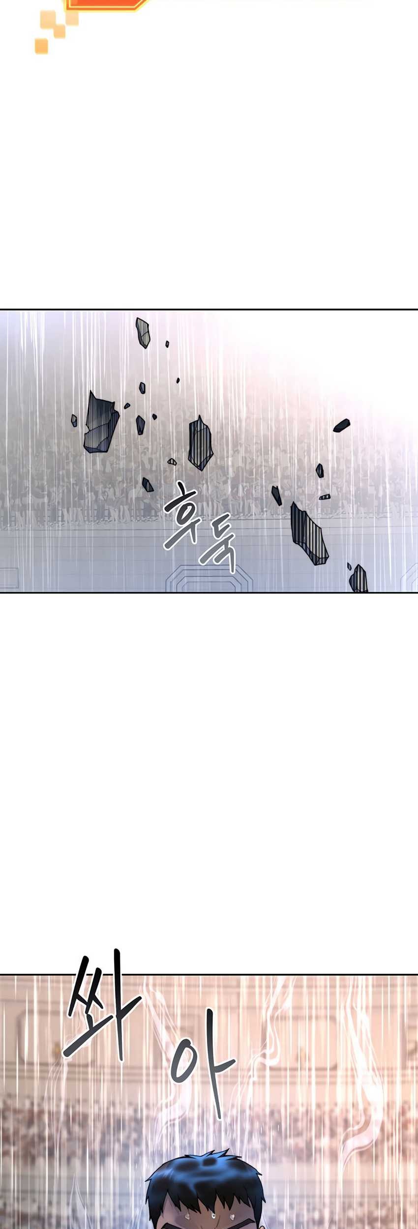 Stuck in the Tower Chapter 28 Gambar 44