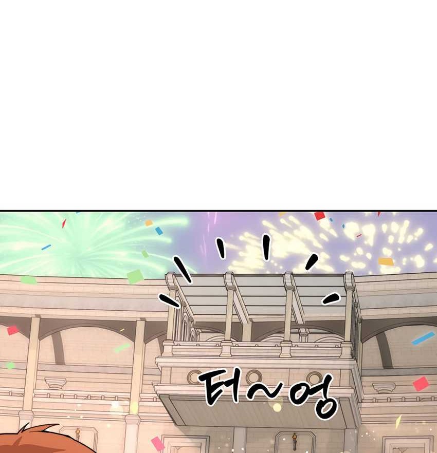 Stuck in the Tower Chapter 28 Gambar 65