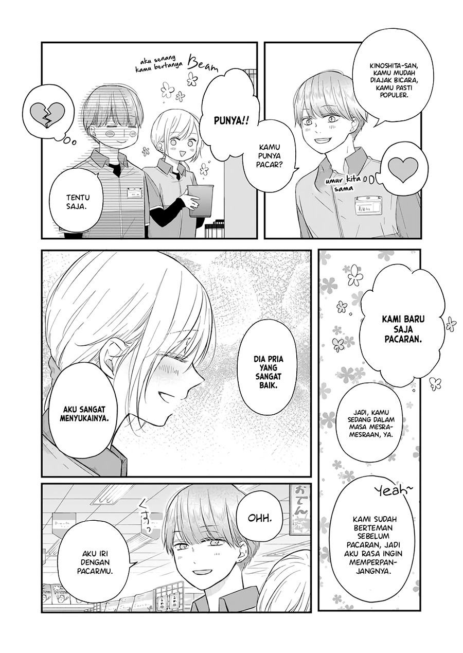 Yamada-kun to Lv999 no Koi wo Suru Chapter 43 Gambar 3