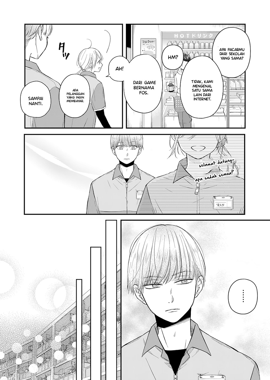 Yamada-kun to Lv999 no Koi wo Suru Chapter 43 Gambar 4
