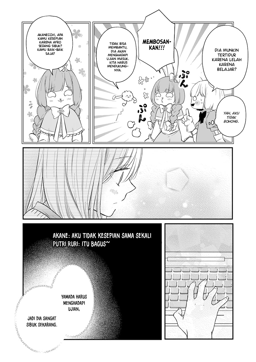 Yamada-kun to Lv999 no Koi wo Suru Chapter 43 Gambar 7