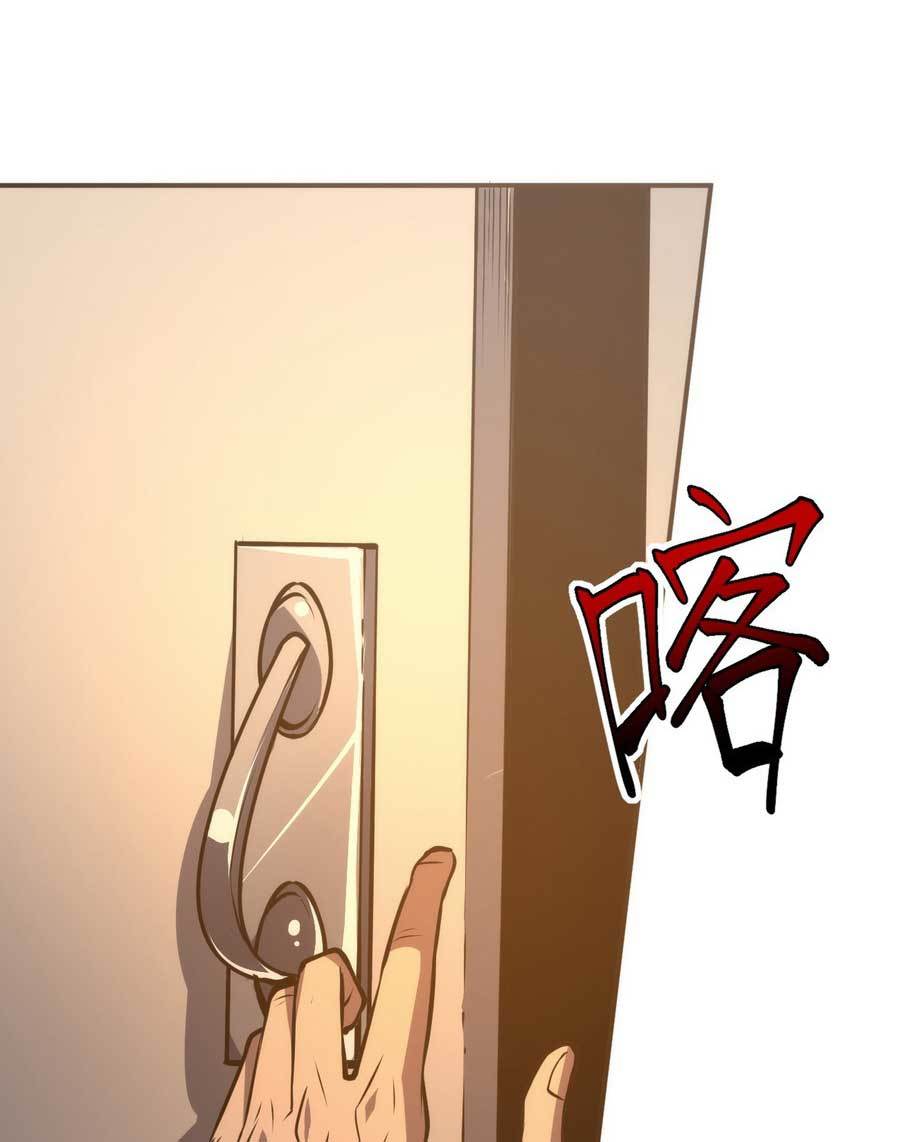 Heavenly Solo Defender Chapter 12 Gambar 52