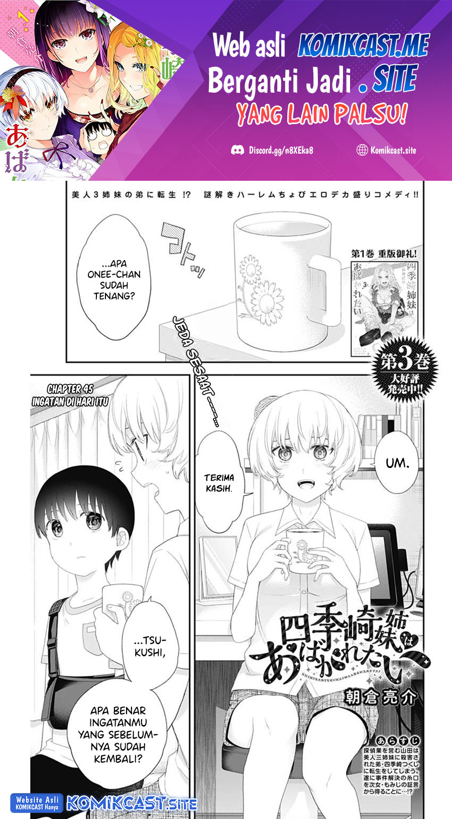 Baca Manga Shikisaki Shimai Wa Abakaretai Chapter 45 Gambar 2