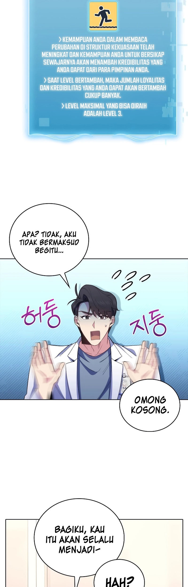 Level-Up Doctor Chapter 54 Gambar 44