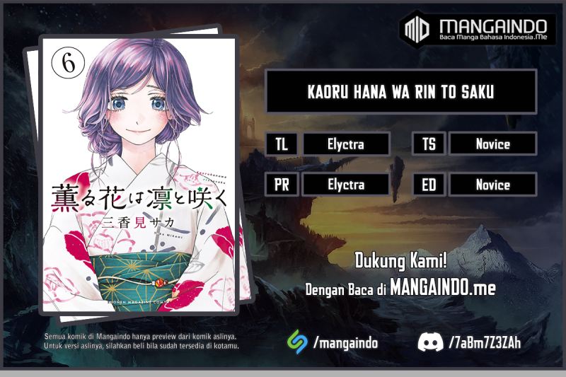 Baca Komik Kaoru Hana wa Rin to Saku Chapter 21 Gambar 1