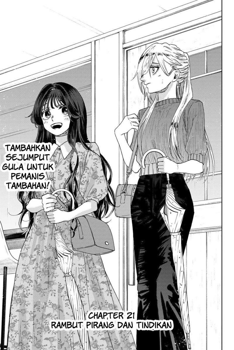 Baca Manga Kaoru Hana wa Rin to Saku Chapter 21 Gambar 2