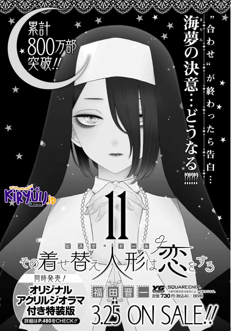 Sono Bisque Doll wa Koi wo suru Chapter 89 Gambar 21