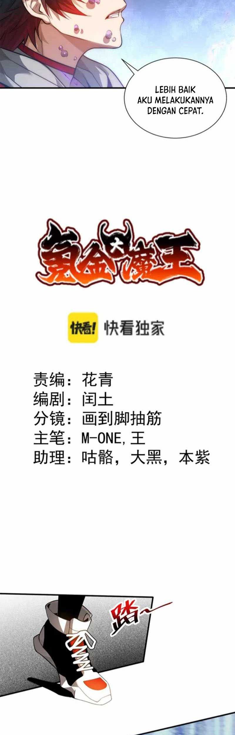 The Krypton Kin Demon King Chapter 09 Gambar 11