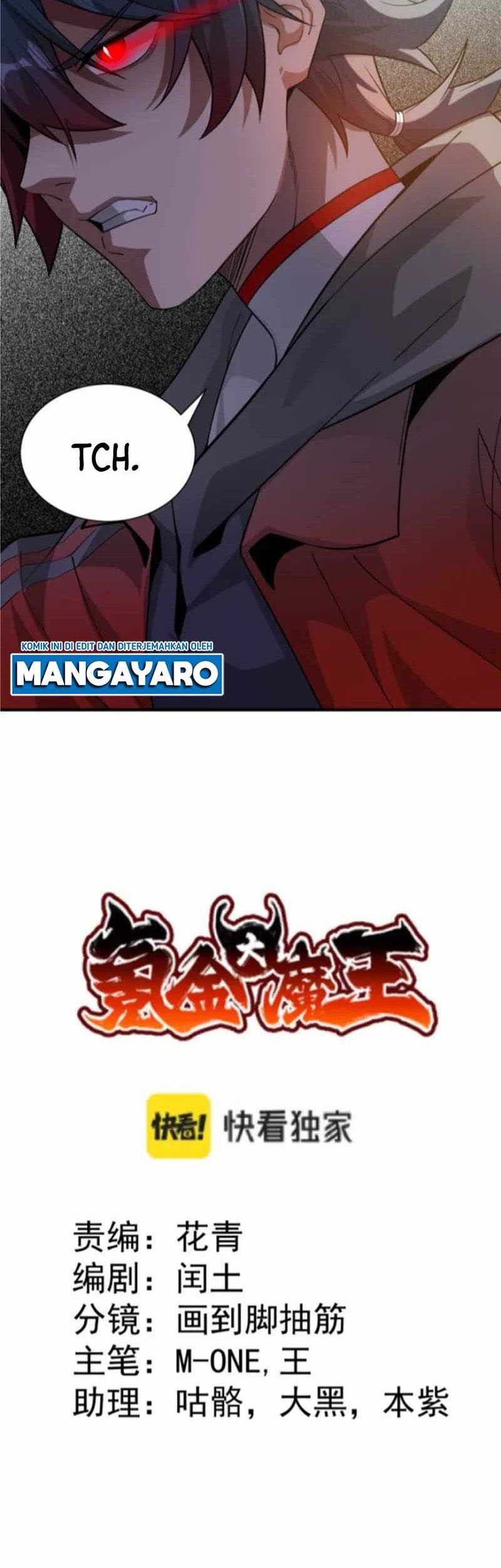 The Krypton Kin Demon King Chapter 08 Gambar 11