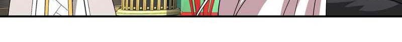 My Disciples Are All Big Villains Chapter 50 Gambar 25