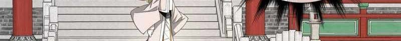 My Disciples Are All Big Villains Chapter 50 Gambar 27