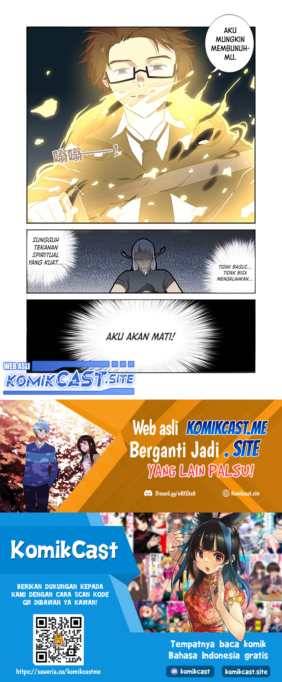 Yaoguai Mingdan Chapter 287 Gambar 10