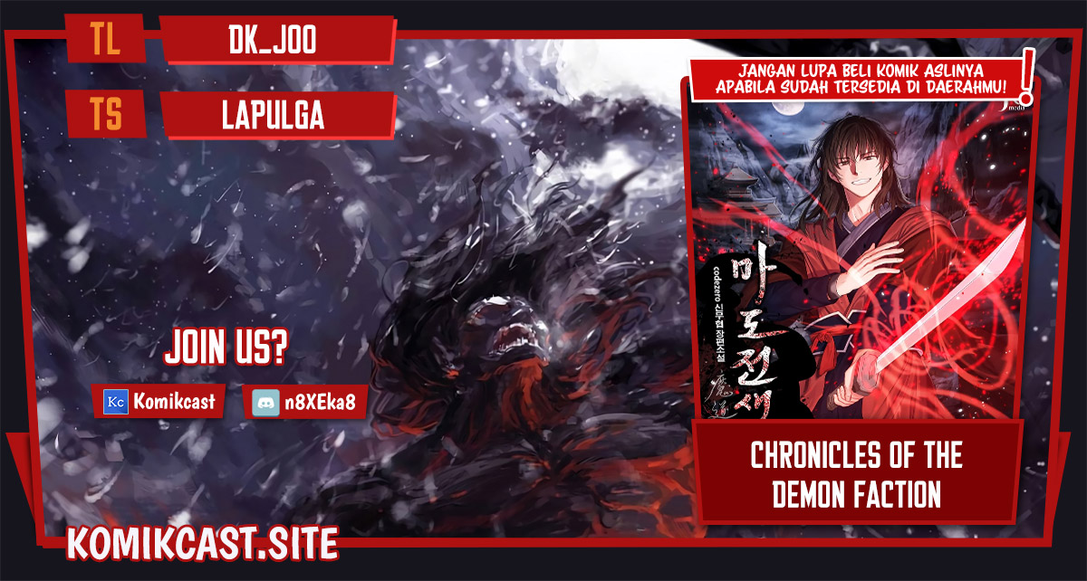 Baca Komik Chronicles of the Demon Faction Chapter 07 Gambar 1