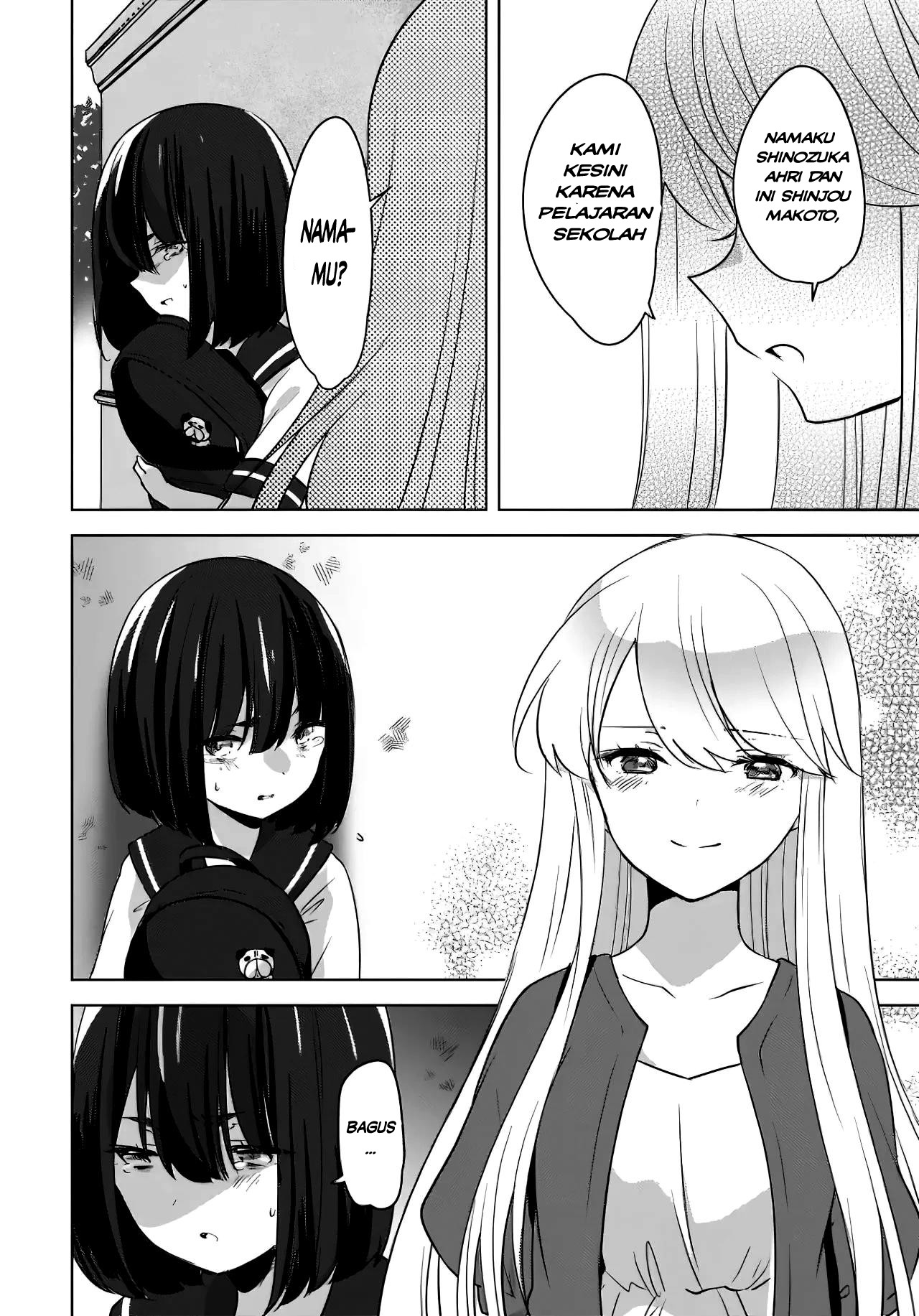 Nyanta to Pomeko “Imasara Shinjite Iru to Iwarete mo Mou Teokureda” Chapter 12 Gambar 17