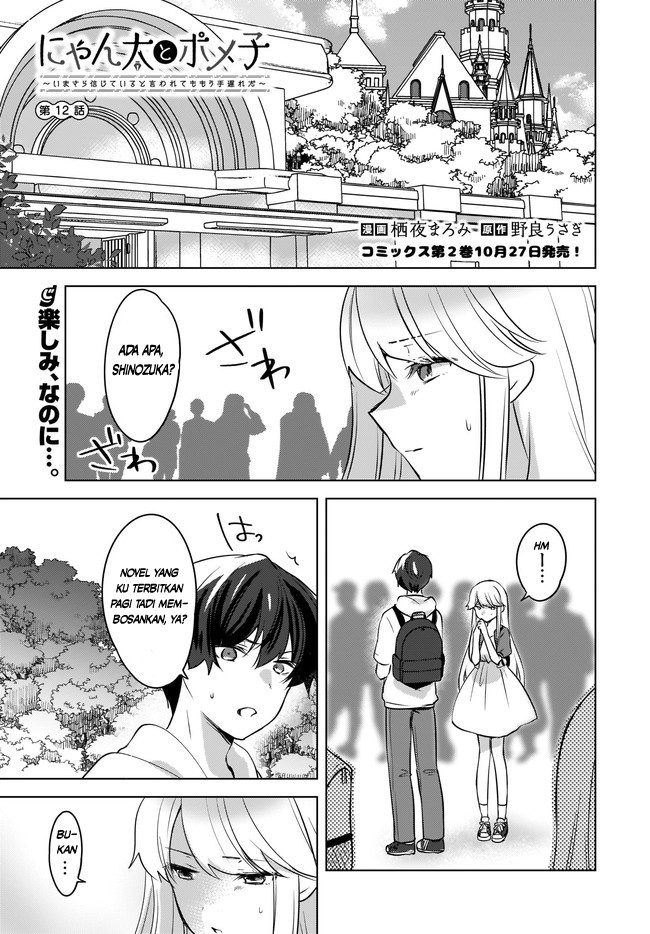 Baca Manga Nyanta to Pomeko “Imasara Shinjite Iru to Iwarete mo Mou Teokureda” Chapter 12 Gambar 2