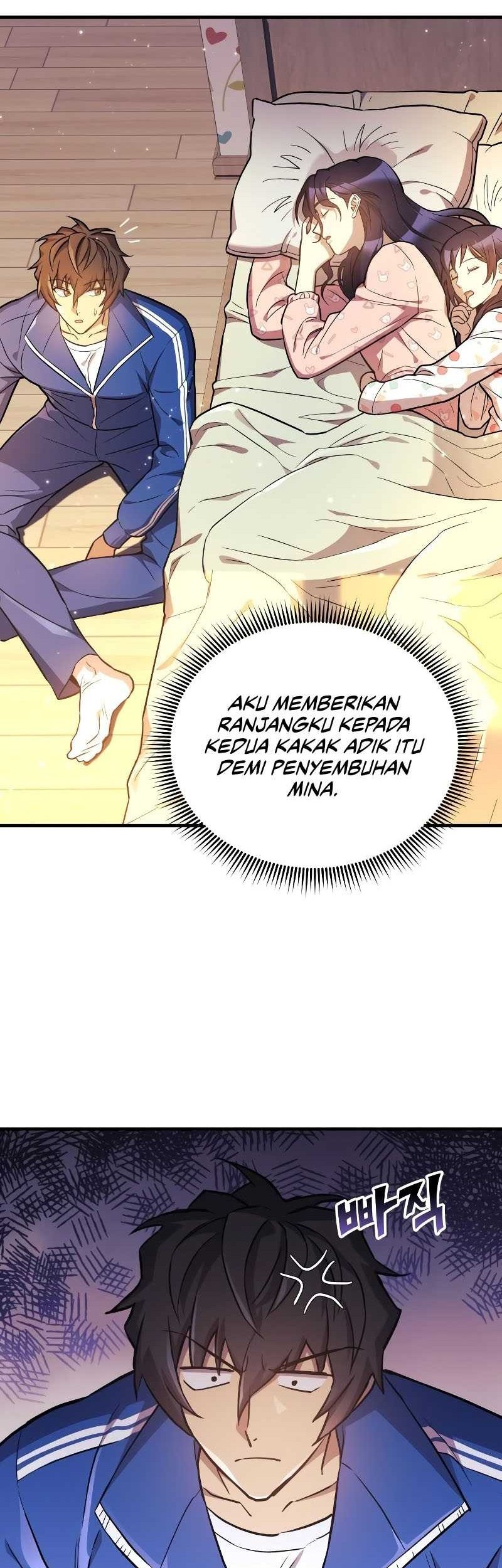 I’ll be Taking a Break for Personal Reasons Chapter 44 Gambar 5