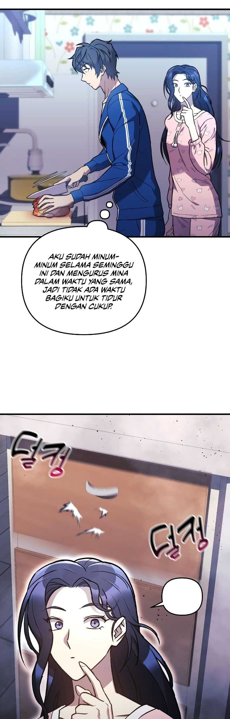 I’ll be Taking a Break for Personal Reasons Chapter 44 Gambar 17