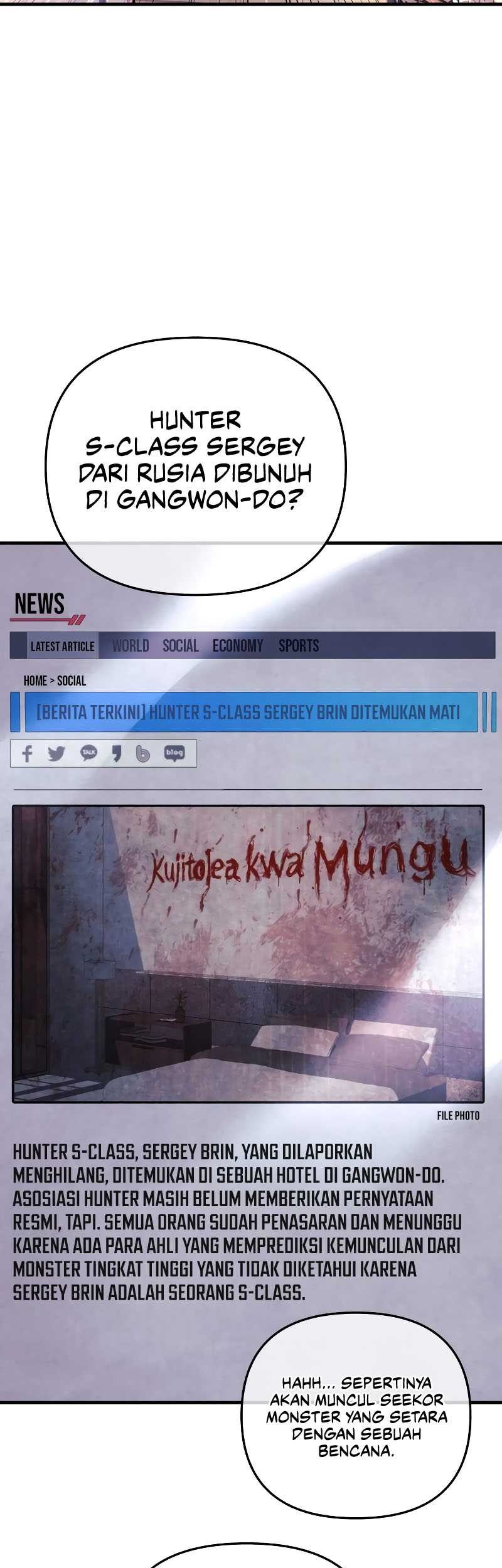I’ll be Taking a Break for Personal Reasons Chapter 44 Gambar 19