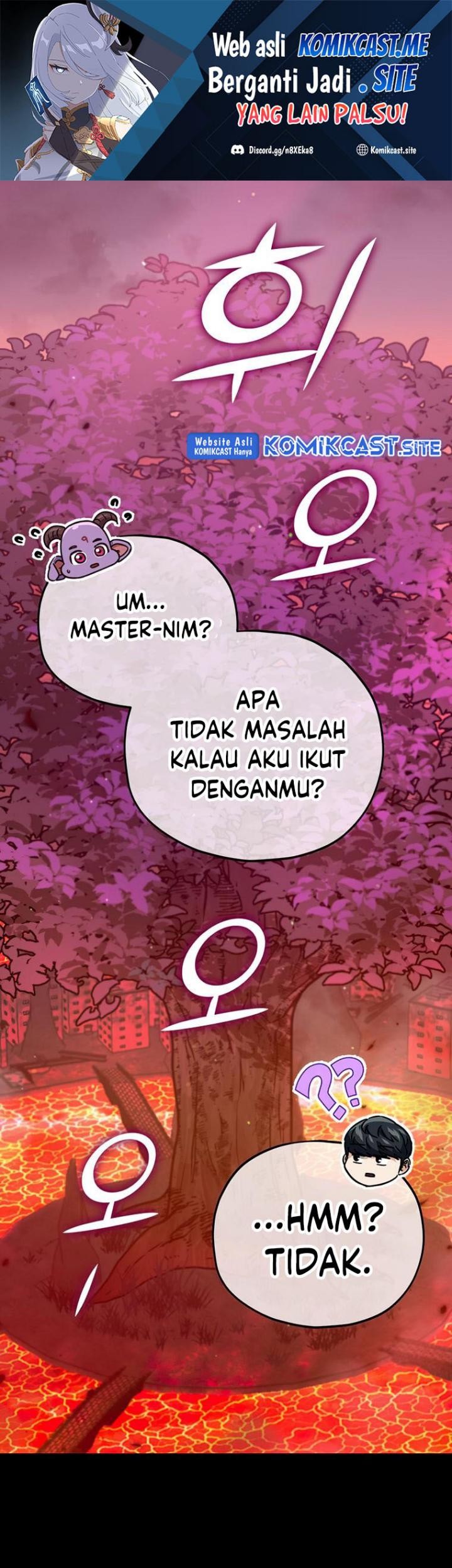 Baca Manhwa My Dad Is Too Strong Chapter 124 Gambar 2
