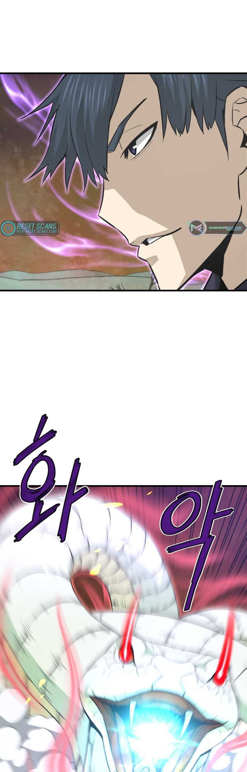 Baca Manhwa Han Dae Sung Returned From Hell Chapter 26 Gambar 2
