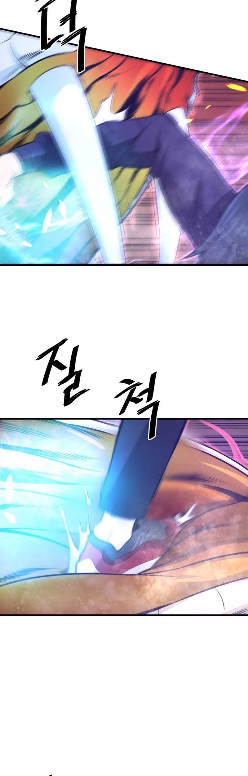 Han Dae Sung Returned From Hell Chapter 26 Gambar 4