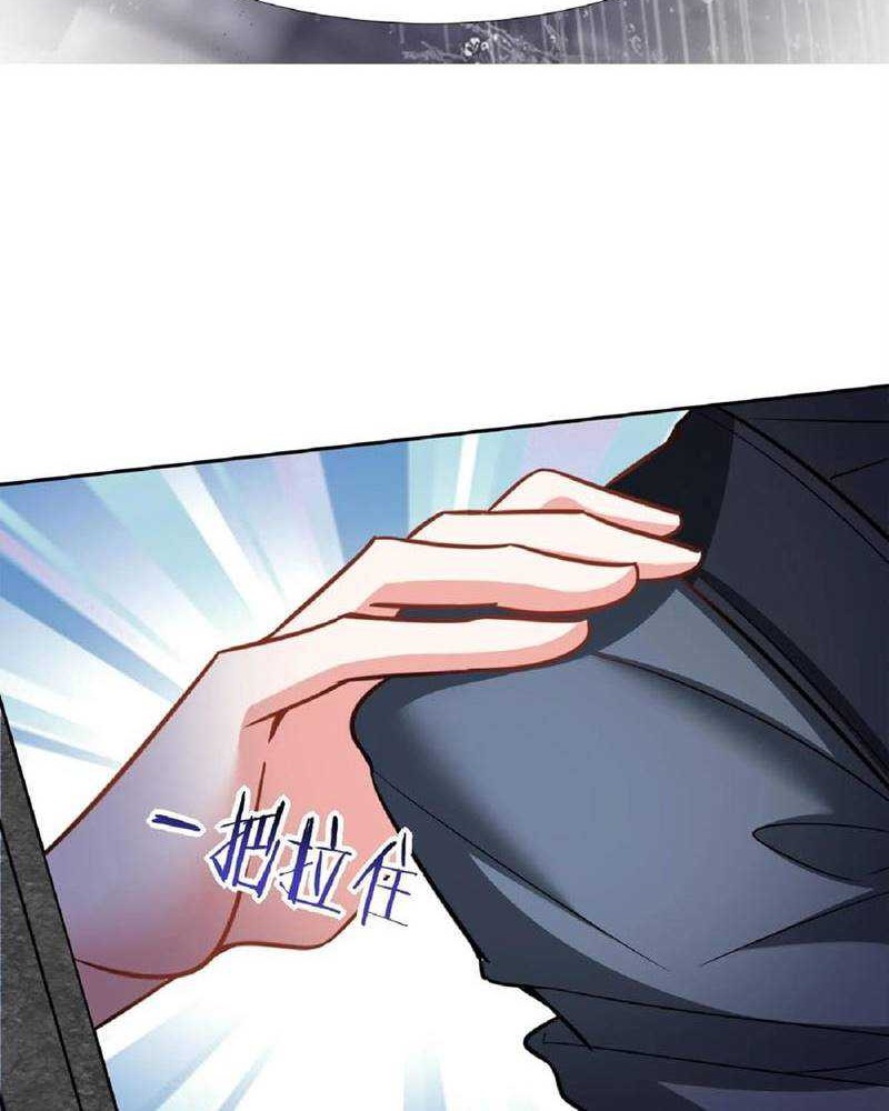It’s Over! The Queen’s Soft Rice Husband is Actually Invincible Chapter 92 Gambar 13