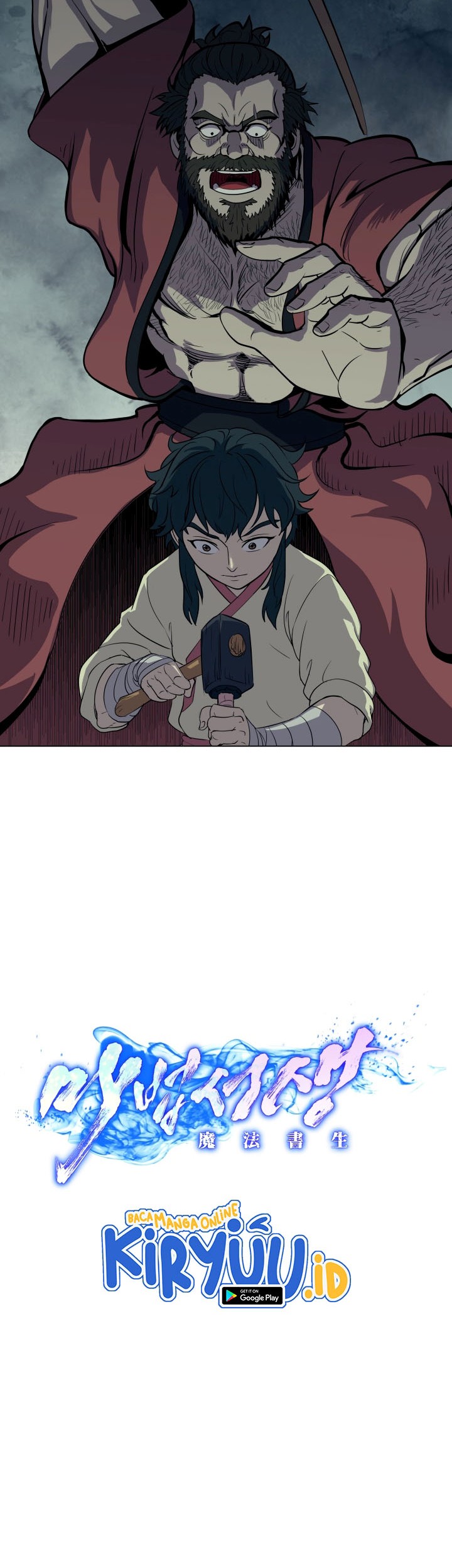 Magic Scholar Chapter 14 Gambar 17