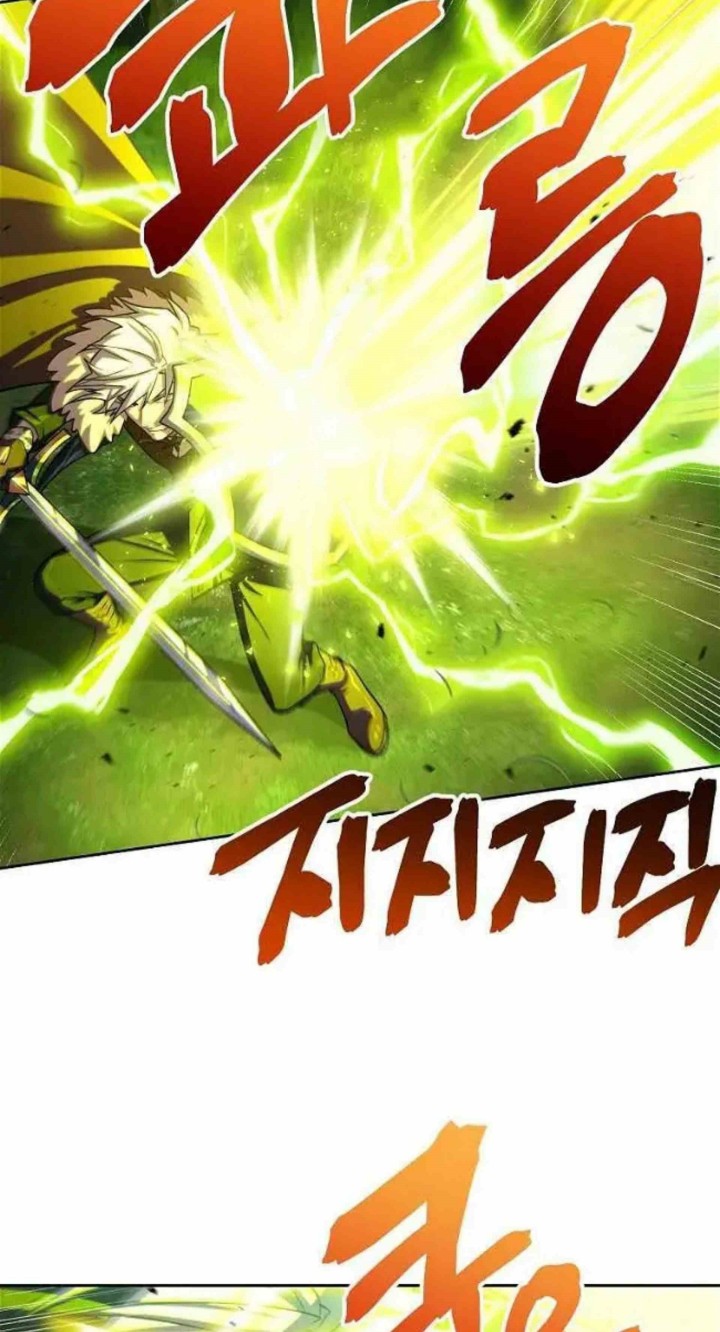 Please Have a Meal Chapter 57 - https://img.komiku.org/uploads2/2675294-12.jpg