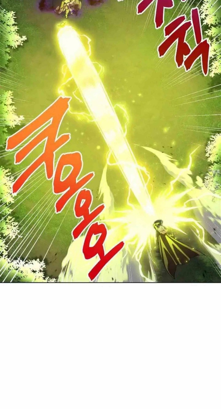 Please Have a Meal Chapter 57 - https://img.komiku.org/uploads2/2675294-14.jpg