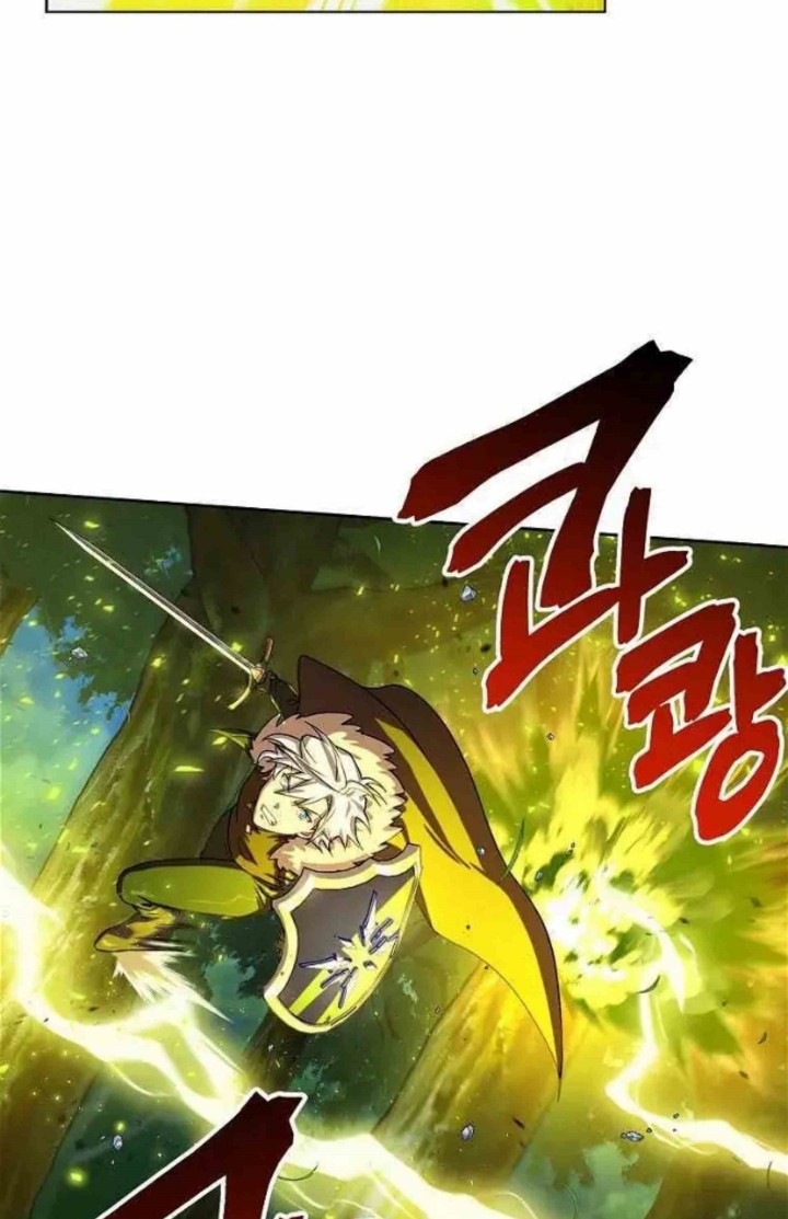 Please Have a Meal Chapter 57 - https://img.komiku.org/uploads2/2675294-19.jpg