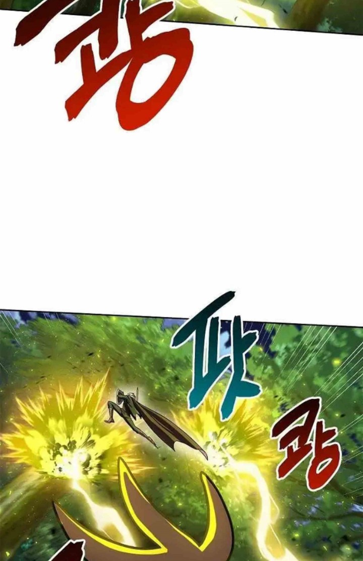 Please Have a Meal Chapter 57 - https://img.komiku.org/uploads2/2675294-20.jpg