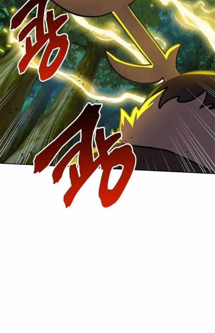 Please Have a Meal Chapter 57 - https://img.komiku.org/uploads2/2675294-21.jpg