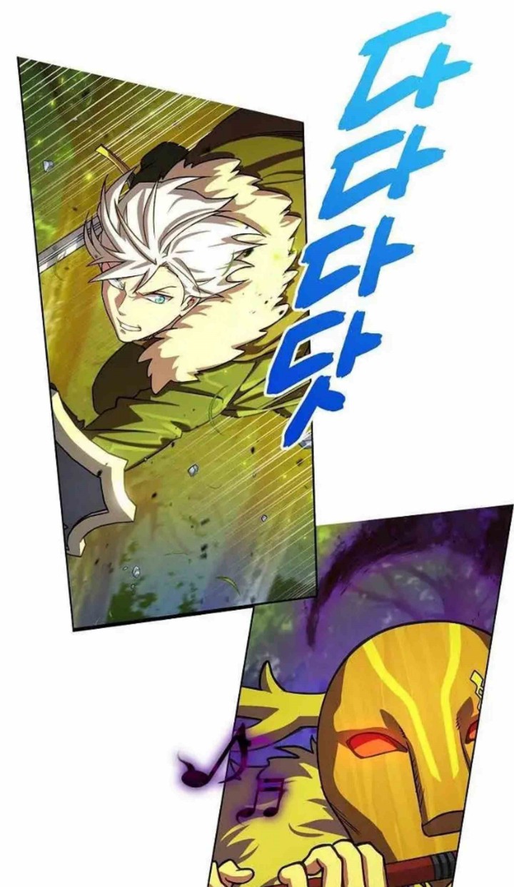 Please Have a Meal Chapter 57 - https://img.komiku.org/uploads2/2675294-22.jpg