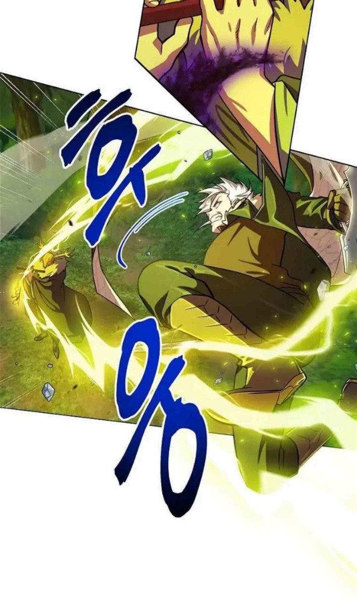 Please Have a Meal Chapter 57 - https://img.komiku.org/uploads2/2675294-23.jpg