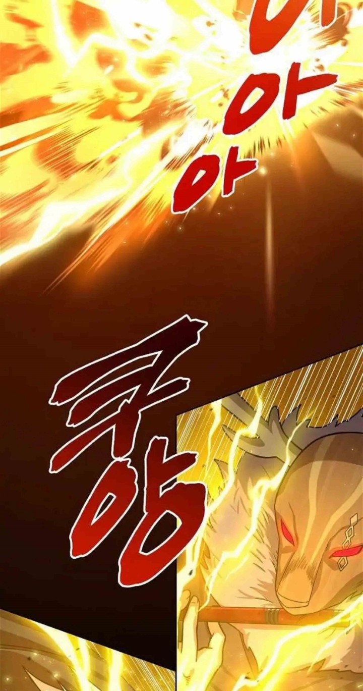Please Have a Meal Chapter 57 - https://img.komiku.org/uploads2/2675294-4.jpg