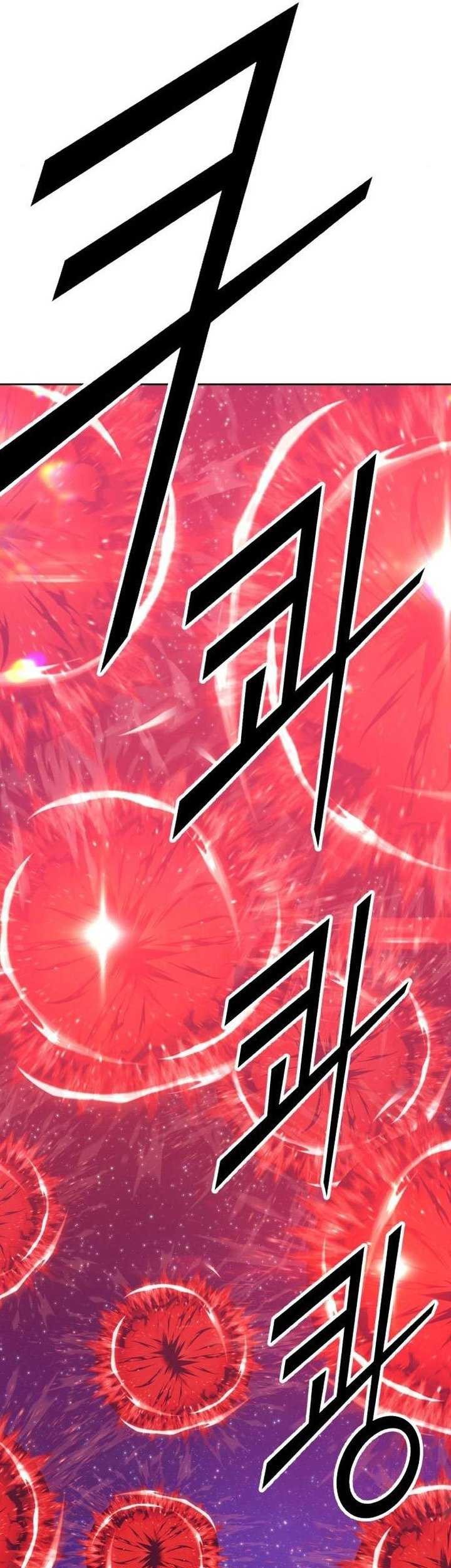 +99 Wooden Stick Chapter 59 Gambar 100