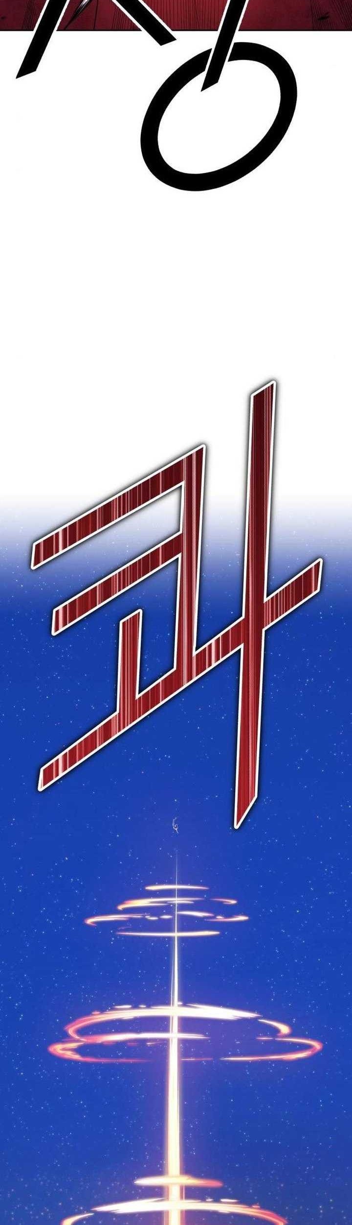 +99 Wooden Stick Chapter 59 Gambar 173