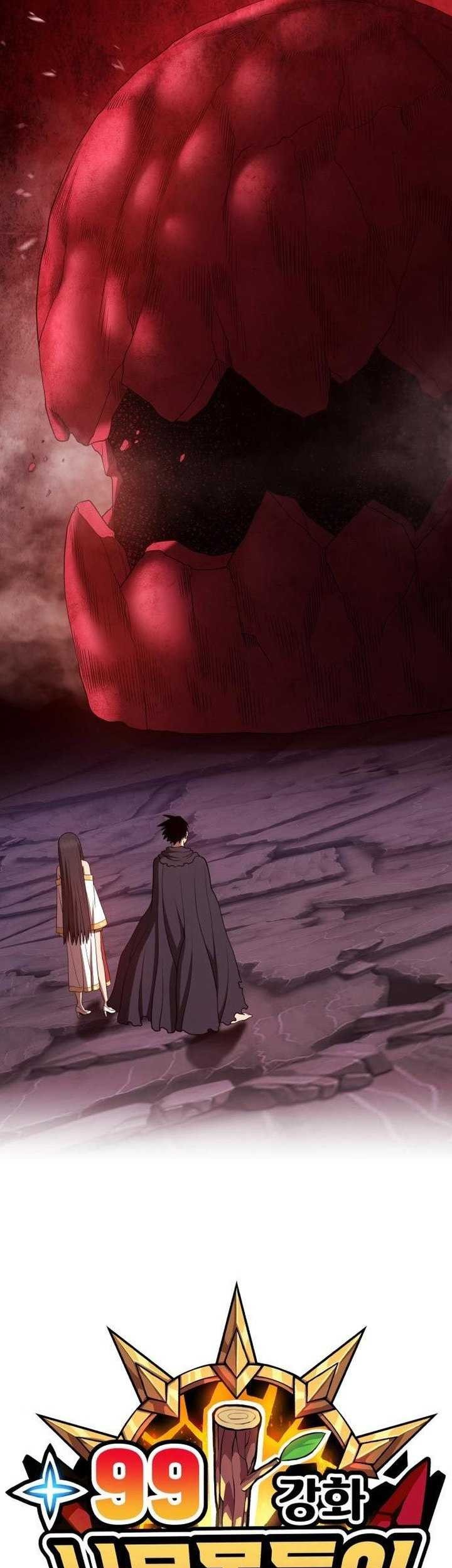 +99 Wooden Stick Chapter 59 Gambar 21
