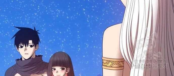 +99 Wooden Stick Chapter 58 Gambar 206