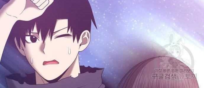 +99 Wooden Stick Chapter 58 Gambar 216