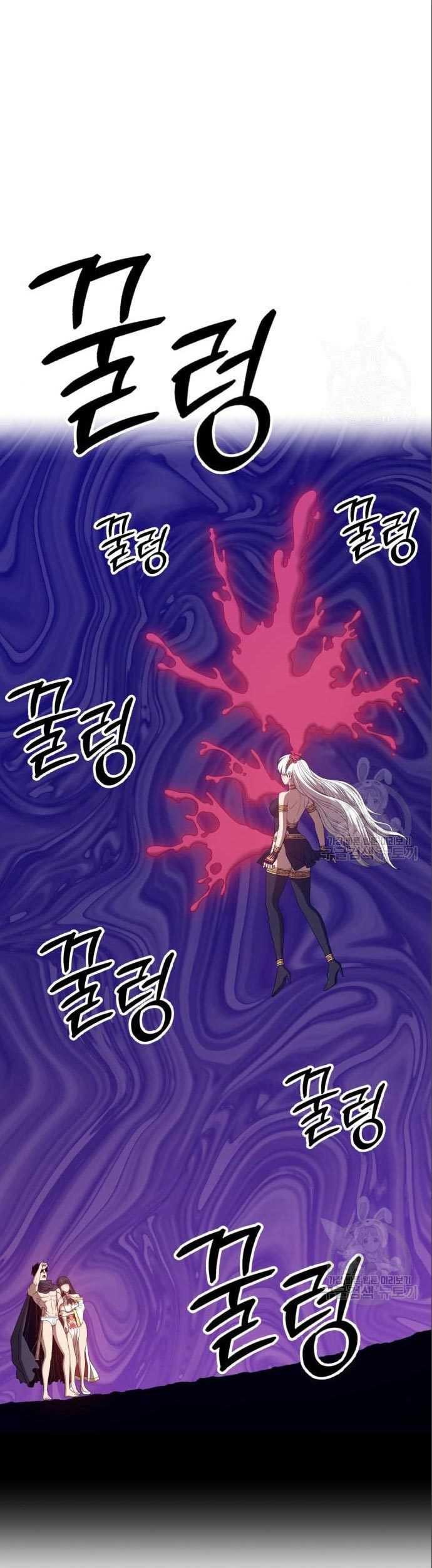 +99 Wooden Stick Chapter 58 Gambar 225